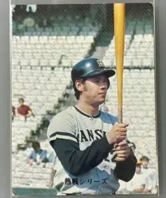 カルビー野球カード 78年 池辺巌 (阪神タイガース) - メルカリ
