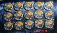 【最終値下げ予定】あんスタ 星の向こう缶 真白友也