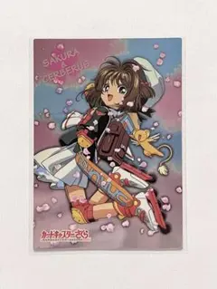 カードキャプターさくら LD発売プロモーションカード （CCさくら