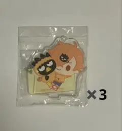 日常組 ぺいんと アクキー 3個セットのサムネイル