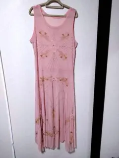 Item thumbnail for item 535f1b25-0f85-4c60-b700-0941a578414d