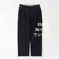 EURO ワンタックワイドスラックス ヴィンテージ 古着 チャコール