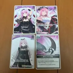 ホロライブ ホロカ 森カリオペ 4枚セット