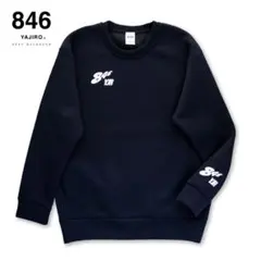 846 yajiro Bonding Stretch Trainer