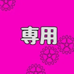 Item thumbnail for item 10581333-cfea-4595-b0b0-6f02182f3cb9