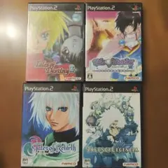 テイルズ シリーズ　PS2ソフト 4本セット　動作確認済　説明書付き