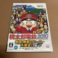 Wiiソフト4本セット