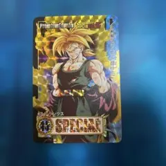 ロン毛トランクス ドラゴンボール カードダス 1993年製 - メルカリ