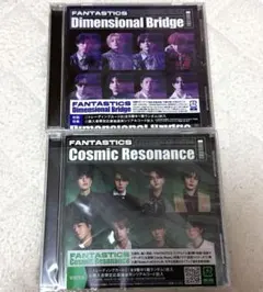 FANTASTICS CD アルバム まとめ売り 2025年最新】fantastics cd アルバムの人気アイテム - メルカリ