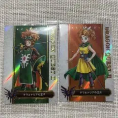 2026年最新】サマルトリアの王子の人気アイテム - メルカリ