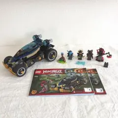 LEGO レゴ ニンジャゴー ダブルランチャーメカバギー 70625