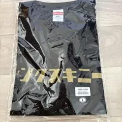☆新品☆ ヨルシカ 2019 月光 Tシャツ Amy Orange ブラック M - メルカリ