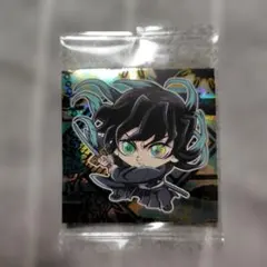 Item thumbnail for item 6ab468c0-154c-45f7-b6e1-d256fed298c5