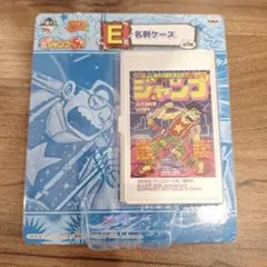 新品未開封/シュリンク】デュエマ 名場面BEST DMEX-15 絶版BOX - メルカリ