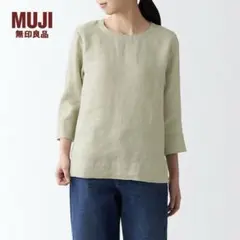 美品 無印良品 MUJI オーガニックリネン洗いざらし七分袖ブラウス 麻