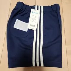 体操服 ズボン　ネイビー 120サイズ