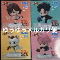 ダンダダン mOH!ment ミニフィギュア vol.1 vol.2 セット