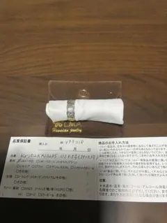 ム*チ様 皇居 コインケース 小銭入れ シルバー 限定 - メルカリ