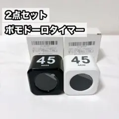 ポモドーロタイマー 2点セット 回転式 LED表示 勉強 仕事 黒白 2カラーのサムネイル