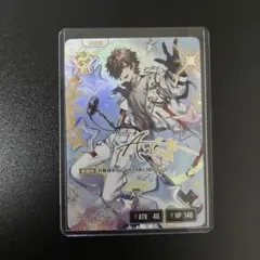 遊戯王 公式 VIP 閃刀姫=ゼロ センターカード 北米版 未開封 - メルカリ