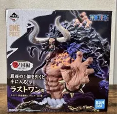 Item thumbnail for item cf0d87a6-9e3f-4bfb-a1b7-d812cde532a0