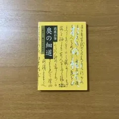 Item thumbnail for item 935bc500-41b7-42a8-b23f-3104d6082a65