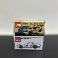 CGオリジナルトミカ カーグラフィックTV ロードスター CAR GRAPHIC