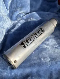 希少当時物KERKER アルミサイレンサー 差し込み径約63φ Z1 USA 2026年最新】z1 kerkerの人気アイテム - メルカリ