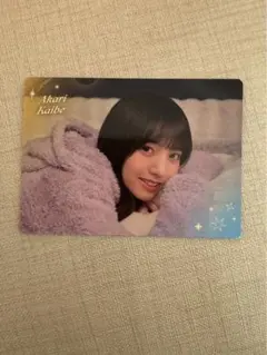 io様 リクエスト 4点 まとめ商品