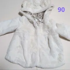 ★90★くま耳　アウター
