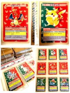 全裏青 トップサン ポケモンカード 美品 65枚 Topsun - メルカリ