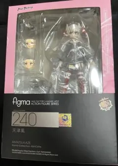 figma 艦隊これくしょん -艦これ- 天津風 240