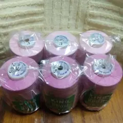 Item thumbnail for item 5438646d-98e4-4c22-9941-a70443aa5ac1