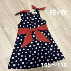 Item thumbnail for item d85ddaef-0b19-4f0d-972c-cfc8a32d56a7