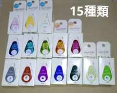 2026年最新】記号の森の人気アイテム - メルカリ