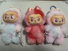 ラブブ　ぬいぐるみ 3体セット