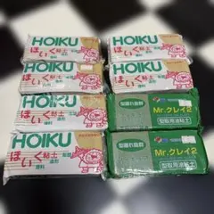 Item thumbnail for item 930c6fba-b011-4b7a-a371-0a9097f248ed