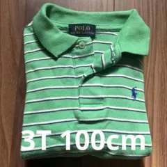 Polo by Ralph Lauren 緑/白ボーダー