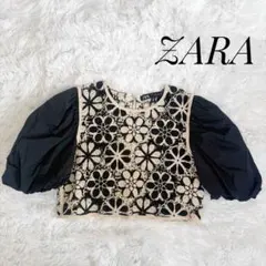 【美品】ZARA クロシェットディテールトップス サマーニット かぎ編み