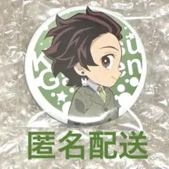 鬼滅の刃　キメツ学園　缶バッジ　竈門炭治郎