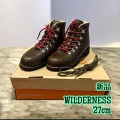 Item thumbnail for item bd6e68a9-8c74-469f-bd82-a75a2b459e28