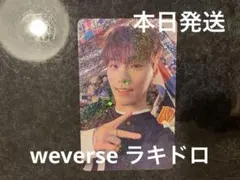 Tsuuuu7様 リクエスト 2点 まとめ商品