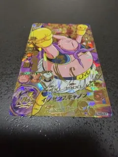 スーパードラゴンボールヒーローズ 魔人ブウ：純粋 H7-34 P - メルカリ