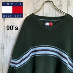 90's  TOMMY  HILFIGER Vネック コットンニット 緑