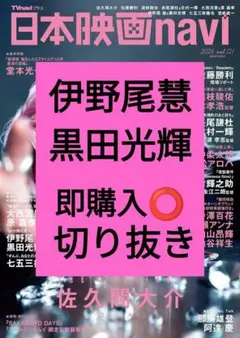 Item thumbnail for item 2ba9d901-e501-436a-828a-f9a5436b9127