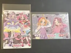 名探偵プリキュア！　キラキラクリアカードガム　コリス　アンサー　ミスティック