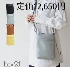 Item thumbnail for item c90e5cb5-a183-4d4b-b16f-c71c292934a8