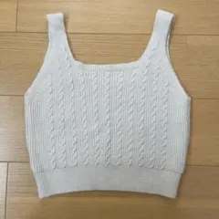 ホワイト ケーブル編み ニットタンクトップ