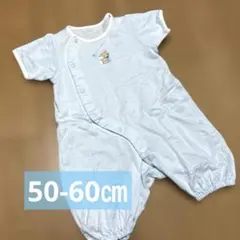 ⭐︎美品⭐︎ファミリア50-60cm 水色ストライプ ツーウェイオール