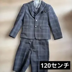 卒園、入学スーツ　120センチ